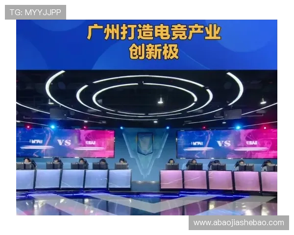 《全球电竞赛事激烈竞争引关注 电竞产业发展势头强劲 未来可期》