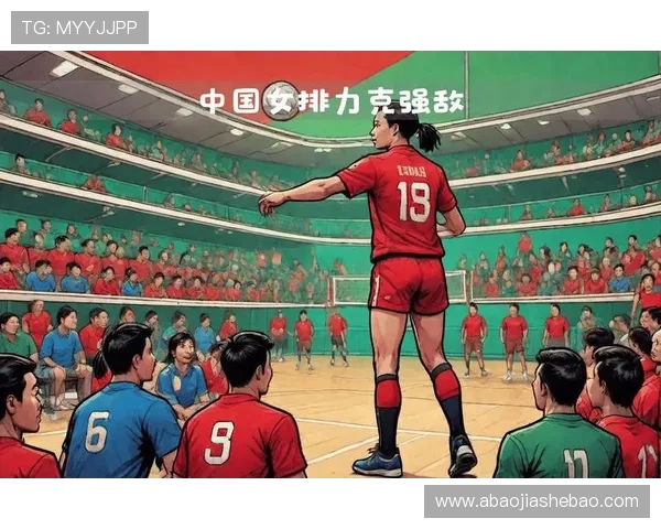 中国女排逆袭力克强敌 以3比1力战晋级世界杯四强 中国女排逆袭力克强敌 以3比1力战晋级世界杯四强