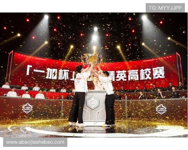 全球总决赛激情开战各大战队巅峰对决掀起新一轮电竞狂潮