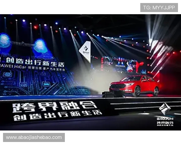 《全球电竞赛事热度攀升 各大战队激战正酣 聚焦2025年重大比赛动态》