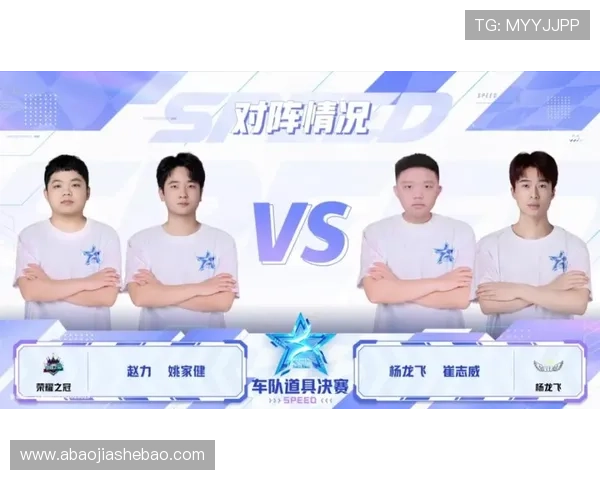 《英雄联盟全球总决赛季后赛激战正酣 各大战队拼劲力角逐冠军荣耀》 《英雄联盟全球总决赛季后赛激战正酣 各大战队拼劲力角逐冠军荣耀》