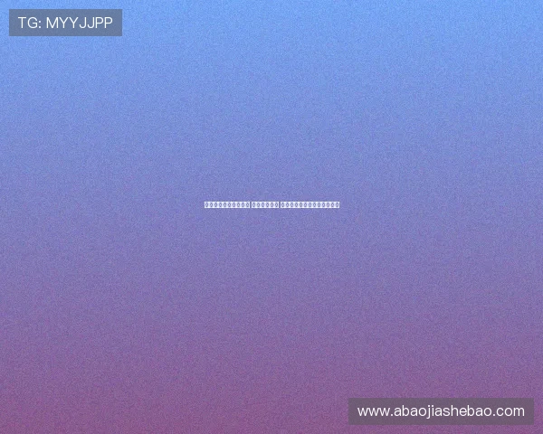 摩托车大奖赛最新动态 赛季战况激烈 众车手巅峰对决引爆全球关注