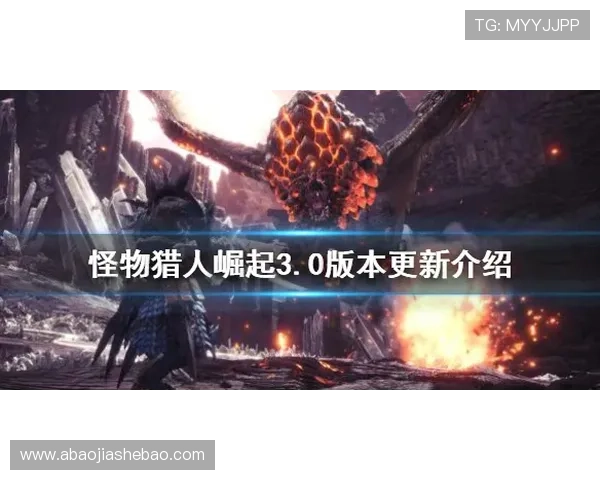 电竞圈大事件 中国战队崛起 世界赛再度刷新历史纪录 电竞圈大事件 中国战队崛起 世界赛再度刷新历史纪录