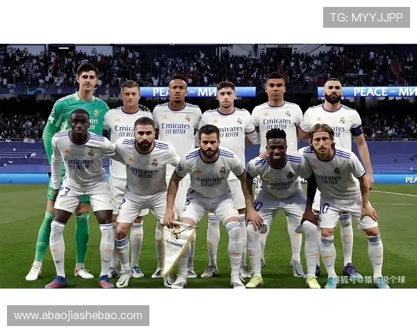 皇家马德里足球俱乐部辉煌历史与未来发展潜力全面解析