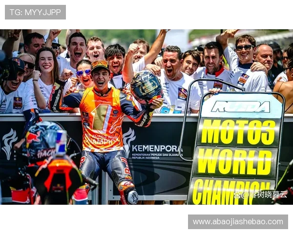 MotoGP赛场风云再起冠军争夺激烈车手技术革新引领赛季焦点 MotoGP赛场风云再起冠军争夺激烈车手技术革新引领赛季焦点