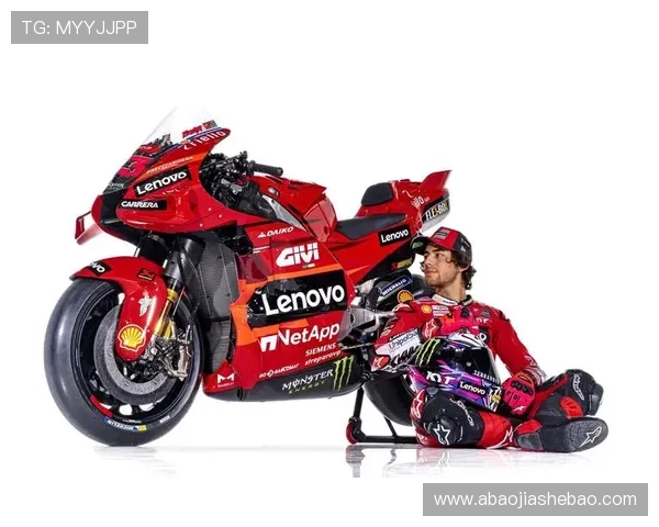 MotoGP赛季风云再起厂队角力新星崛起引爆争冠悬念升温持续中 MotoGP赛季风云再起厂队角力新星崛起引爆争冠悬念升温持续中