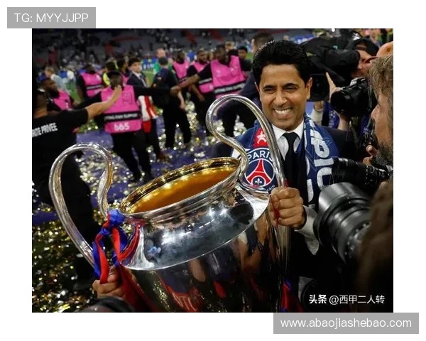 巴黎圣日耳曼俱乐部百年雄心与欧洲足坛未来版图展望新时代解析