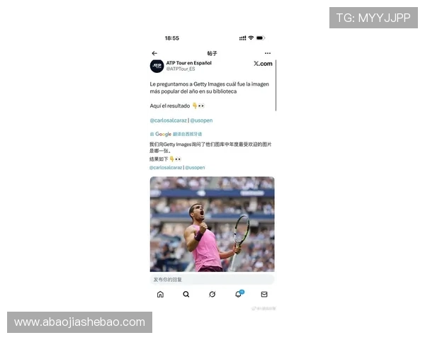 费德勒盛赞阿尔卡拉斯新赛季表现预言其将引领网坛新黄金时代